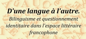 UBB sarbatoreste Zilele Francofoniei si aniversarea a 25 de ani de la infiintarea Centrului de Studii Literare Belgiene