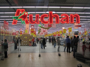 Auchan face angajari la Cluj-Napoca