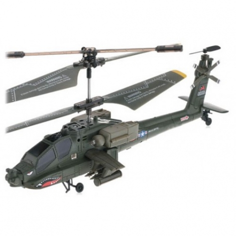 Cadouri inedite pentru EL : Elicoptere cu telecomanda S109G