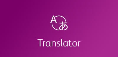 FSEGA prima universitate din tara care va traduce 10.000 de pagini cu aplicatia Xerox Easy Translator